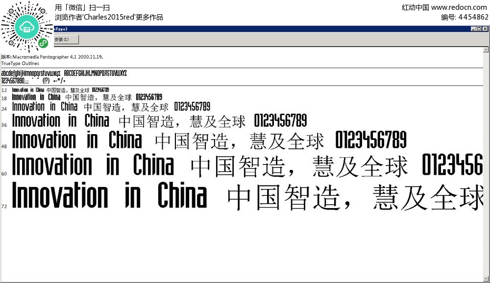 Trust官方正版下载,trustaccess安卓版下载