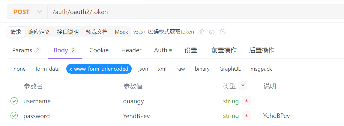 token官方正版官网入口,mytoken官方正版官网入口