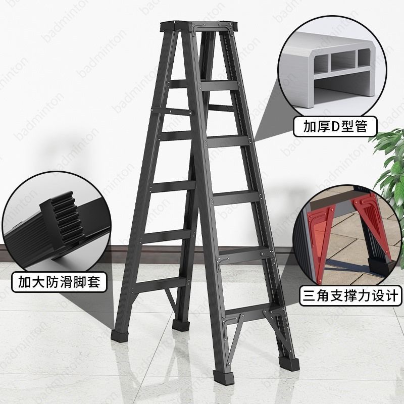 铝合金人字梯子价格图片,铝合金人字梯子图片及价格