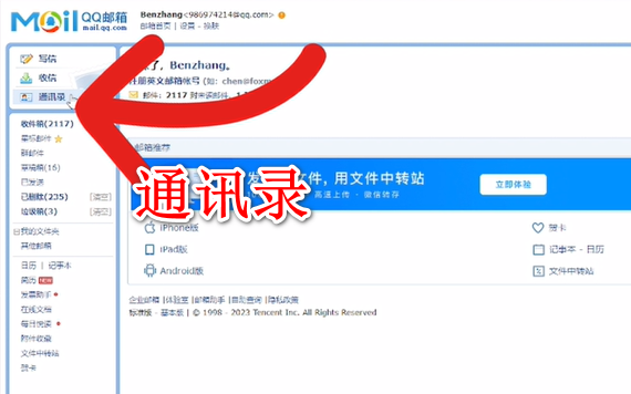 Whatsapp官网网站,whatsapp官网手机版 app