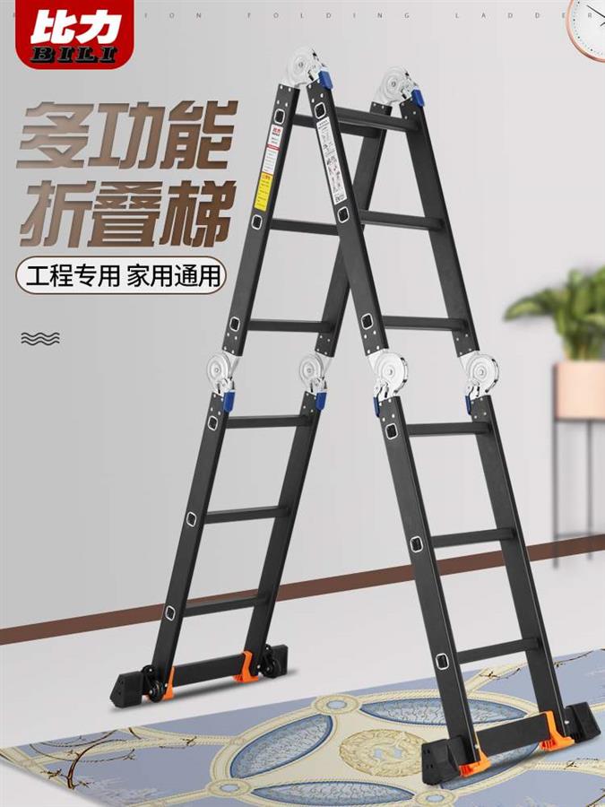 电脑端怎么挂梯子,电脑挂梯子怎么开wifi给手机