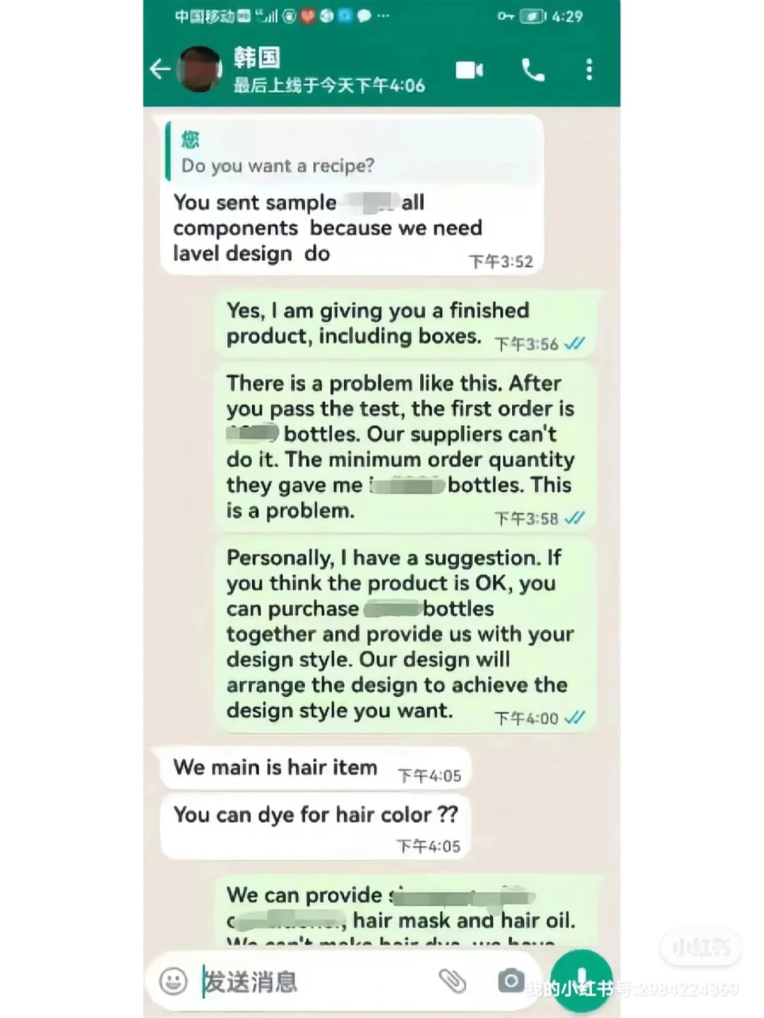 whatsapp发不出消息,whatsapp 消息发不出去