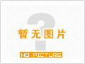 包含雷霆vp加速器官网最新版付费的词条