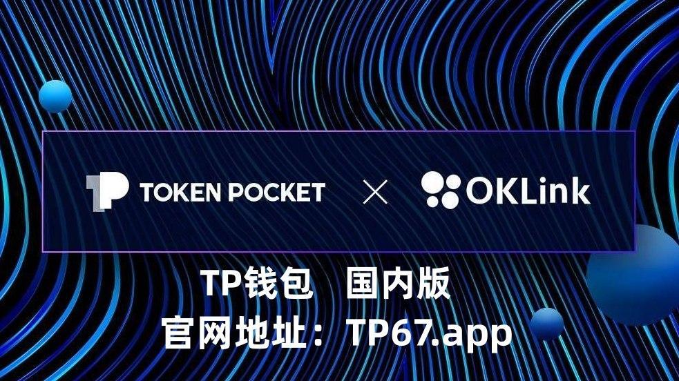token钱包被冻结,token pocket钱包被盗