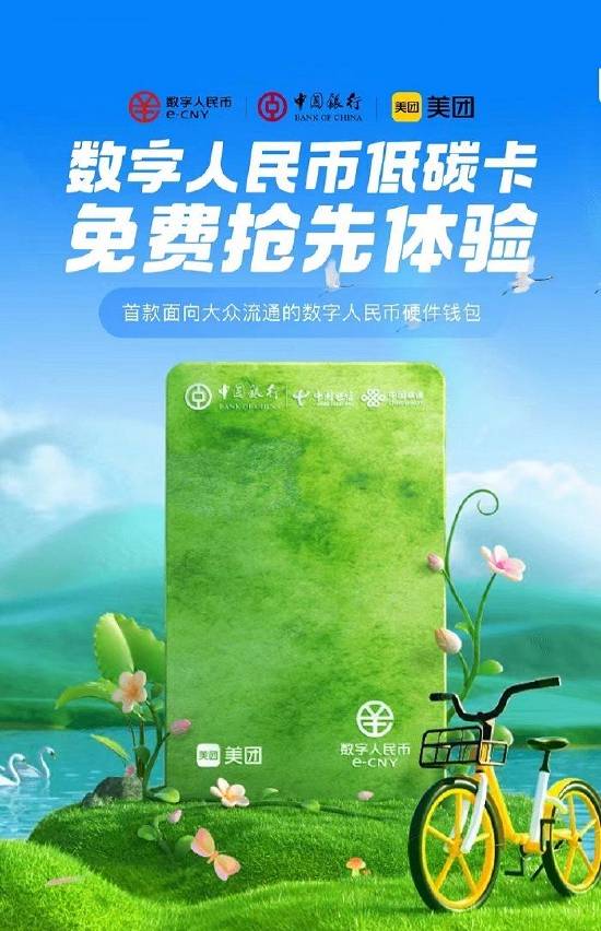 imtoken钱包官网版,imtoken钱包官网首页