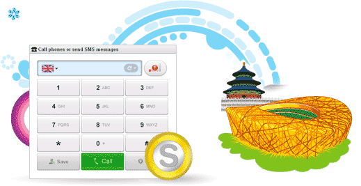Skype官网充值,skype官网充值中心