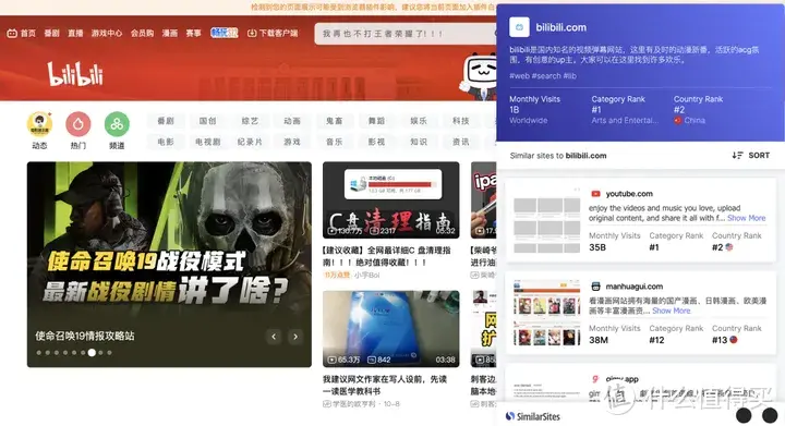 edge直接打开网址,edge网页用ie打开