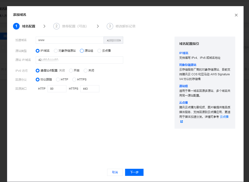 MUVIZEdge怎么使用,muviz edge 怎么用