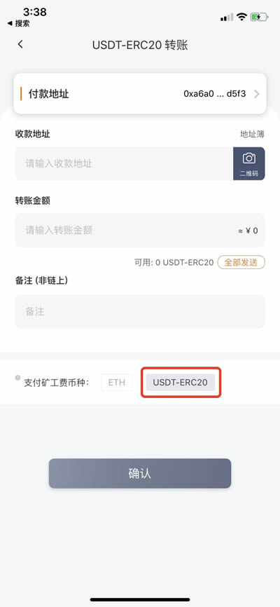 toptoken钱包,国际抖音tiktok官网入口