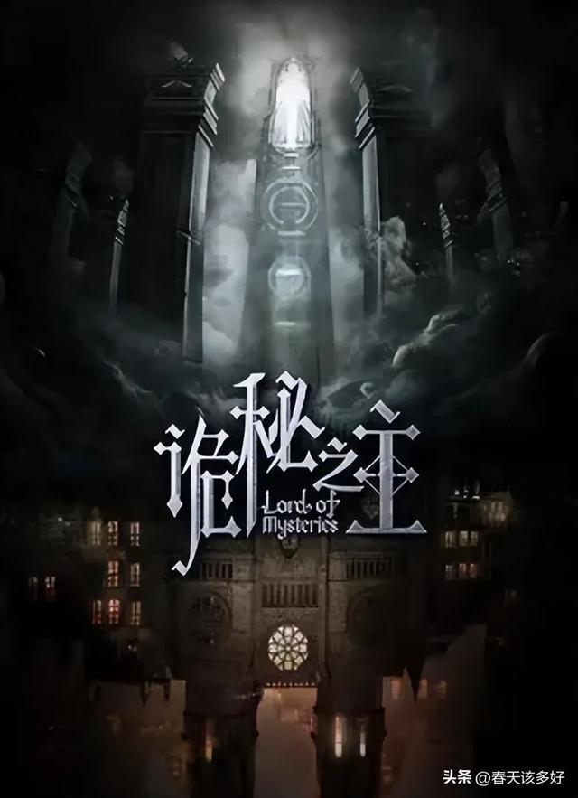 排名前十的玄幻小说,排名前十的玄幻小说有哪些