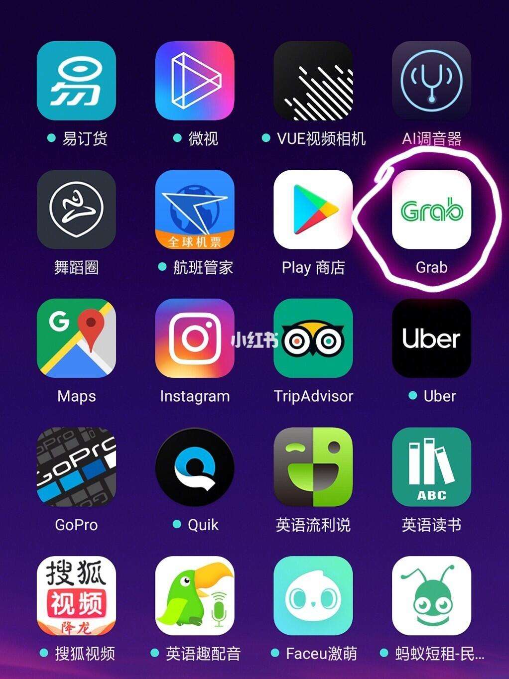 国内怎么下载grab,国内怎么下载韩服DNF手游