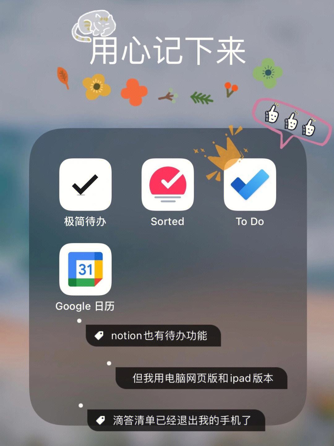 免费挂梯子软件app,免费挂梯子软件2023最新版