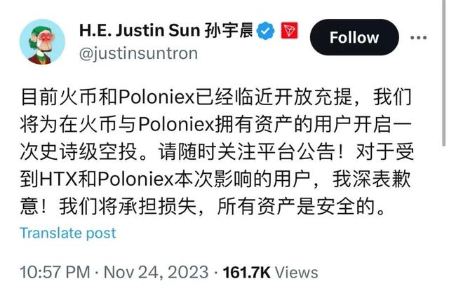 币圈大佬都用什么钱包支付,币圈大佬都用什么钱包支付的