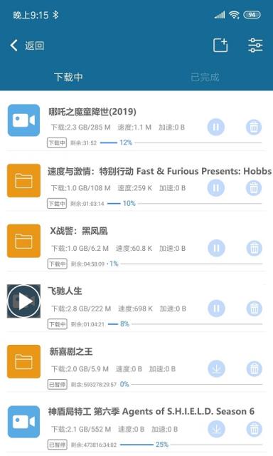bt钱包app下载官网,btd钱包app下载最新版