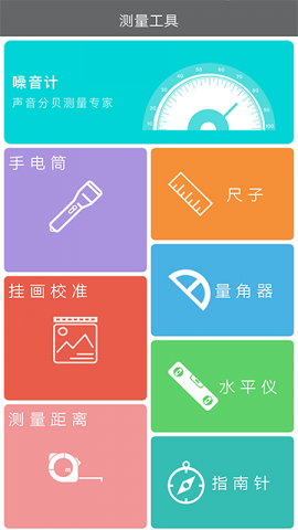 skype安卓版下载,skype安卓版下载 v8150386官方版