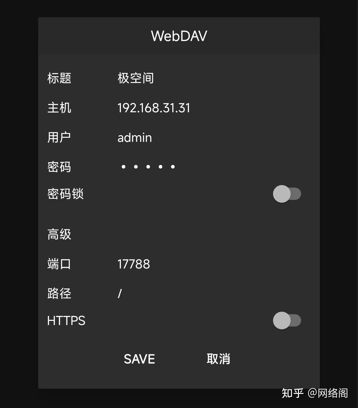 token怎么找回密码,tokenpocket交易密码忘记怎么办