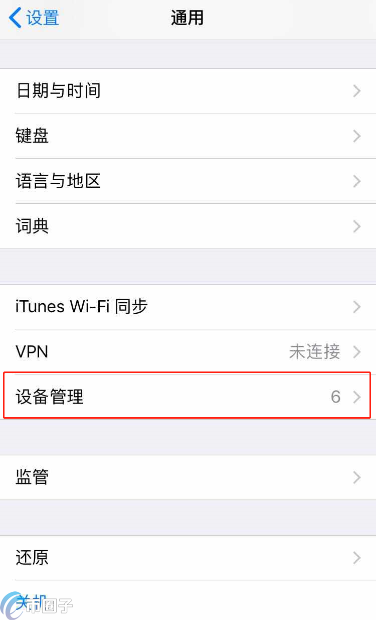 bitkeep钱包怎么下载,bitkeep钱包下载APP
