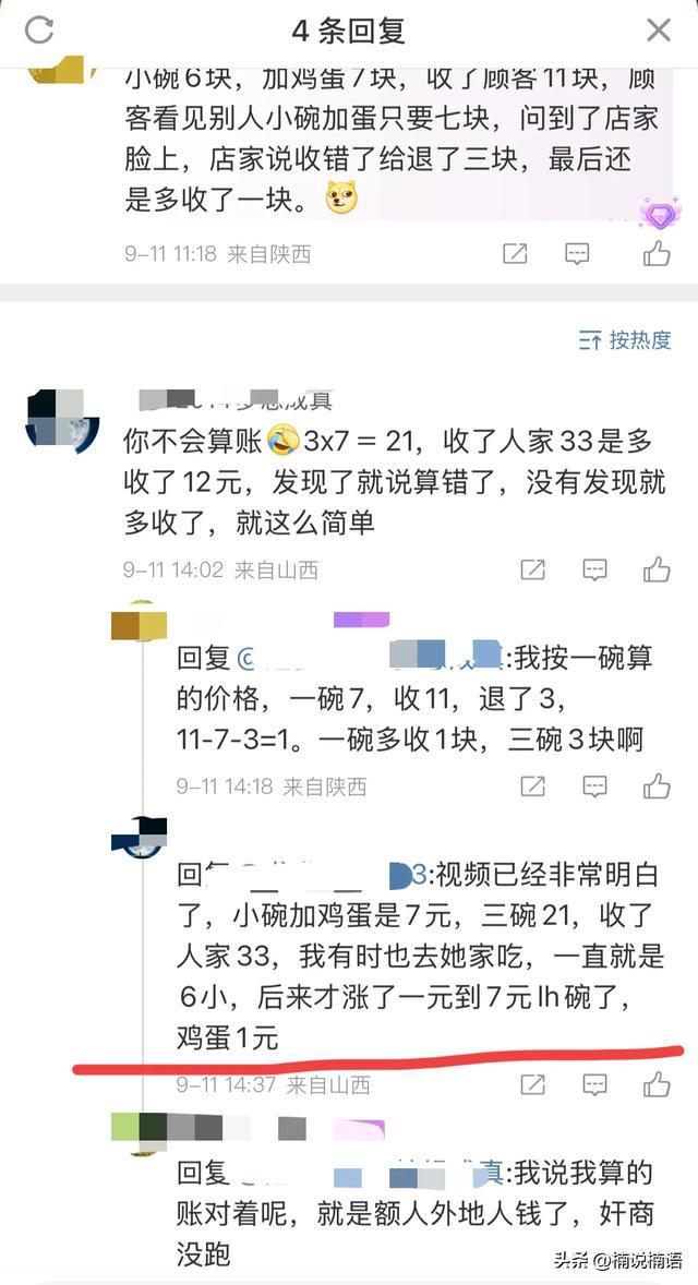 token钱包没有矿工费,tokenpocket钱包挖矿