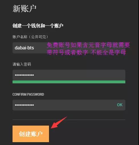 tp钱包的私钥在哪里找,tp钱包的私钥如何复制到电脑上