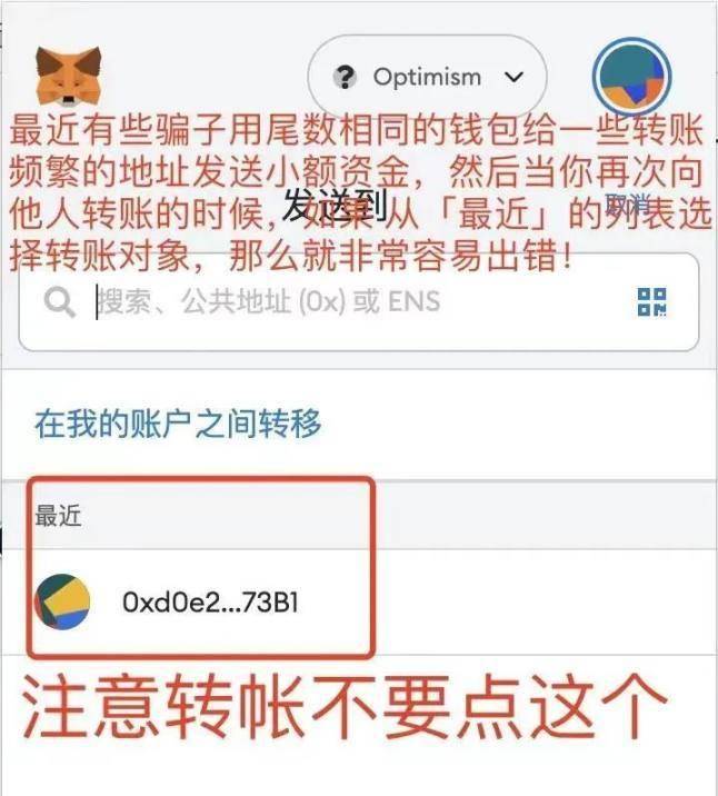 波币钱包官网,波币钱包官网是多少