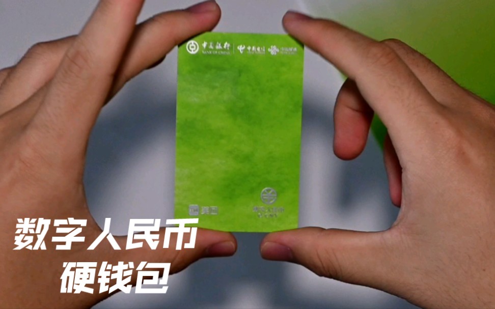 数字货币钱包排行榜,数字货币钱包app哪个好