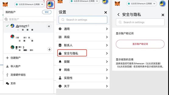 虚拟币钱包收费吗,虚拟币钱包哪个可靠