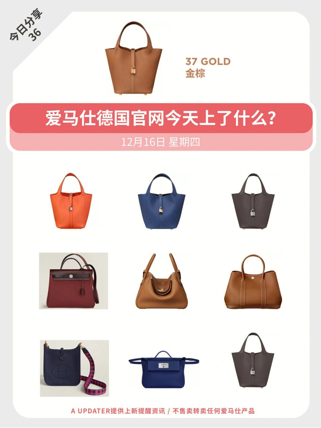 Trustwallet官网,trustwallet官网钱包的优点