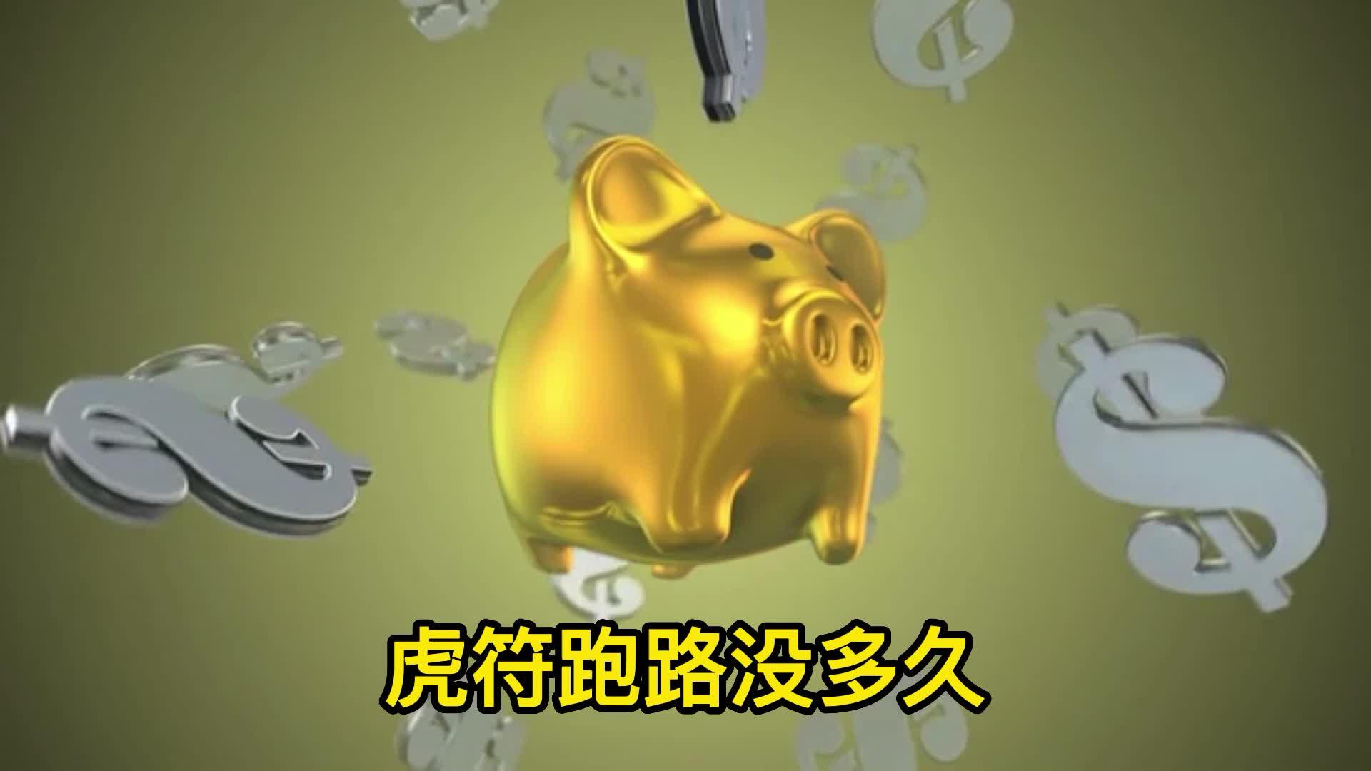 币圈三大所,币圈3大交易所