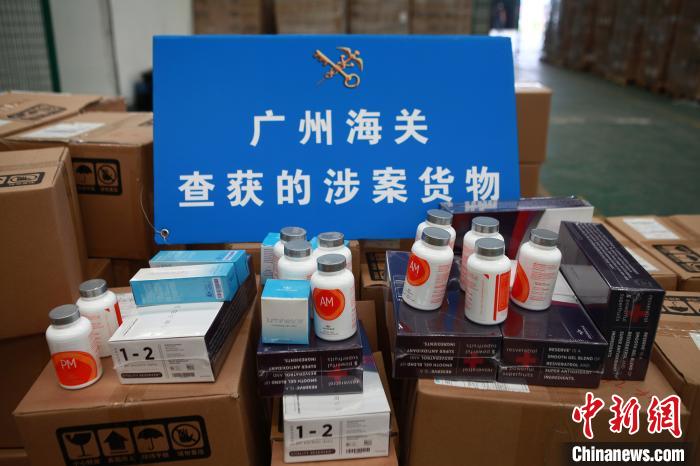 个人货物被海关扣了,个人物品被海关暂扣如何报关