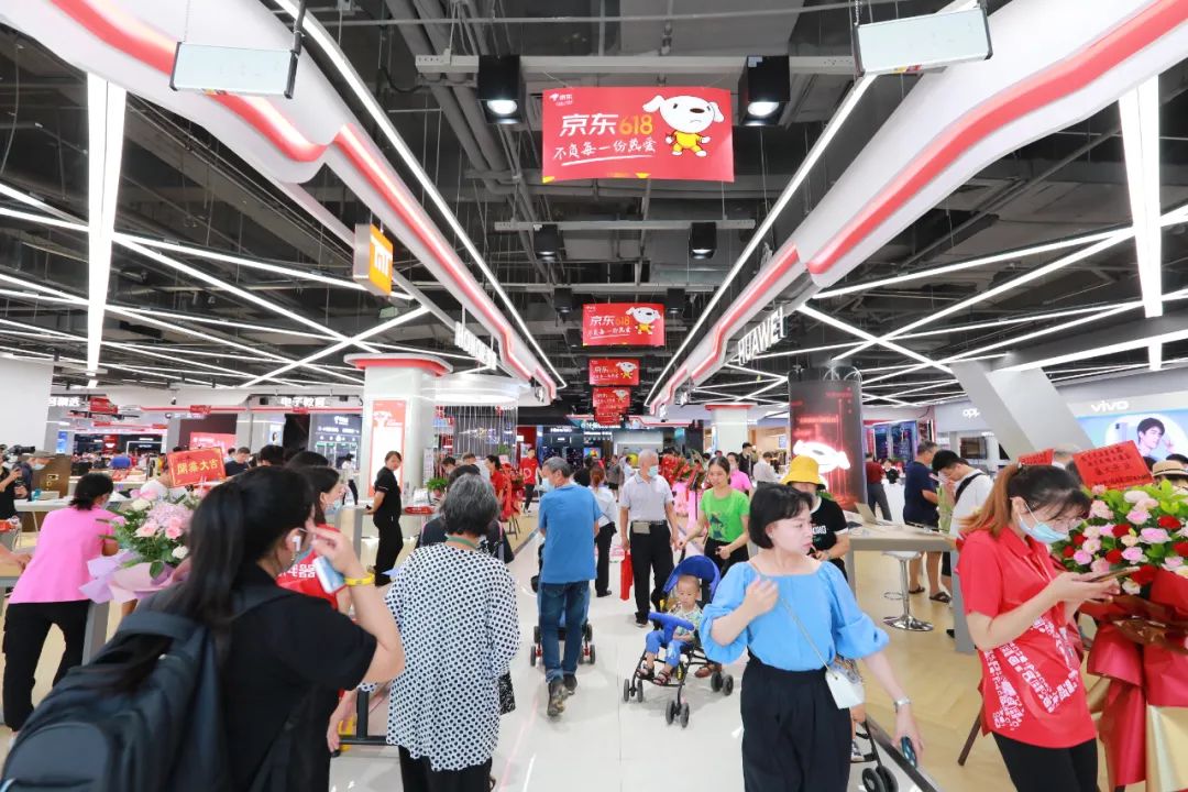 亚马逊海外旗舰店入驻京东,亚马逊海外旗舰店入驻京东怎么样