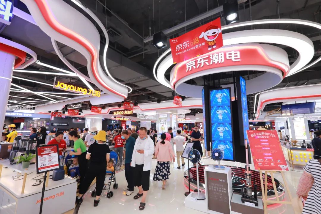 亚马逊海外旗舰店入驻京东,亚马逊海外旗舰店入驻京东怎么样