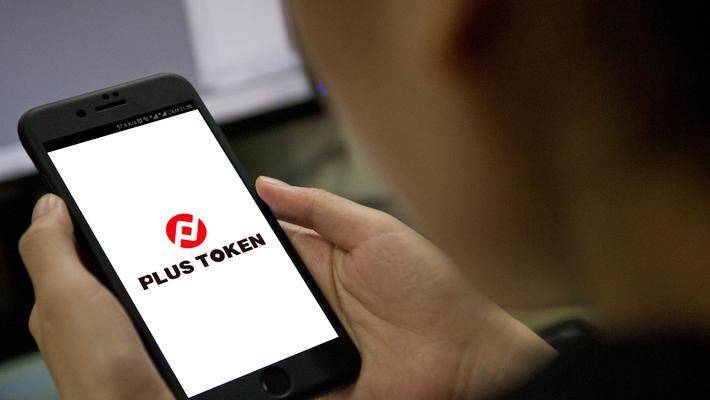tokentoken钱包支持波场吗,imtoken钱包怎么添加波场的usdt