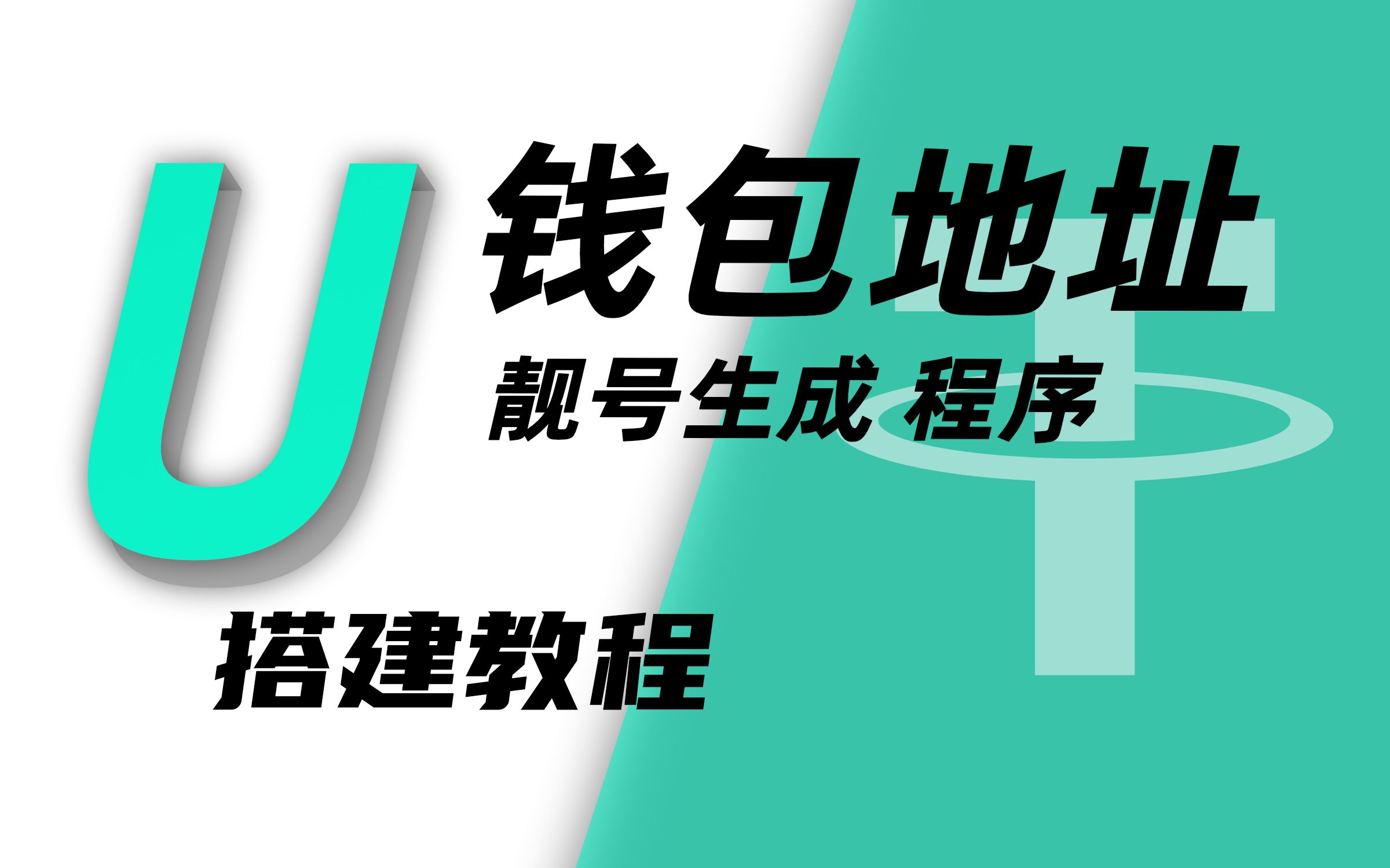 波场币trx钱包,1个trx币相当于多少人民币
