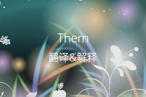 skype的意思中文翻译,skypephone的汉语意思