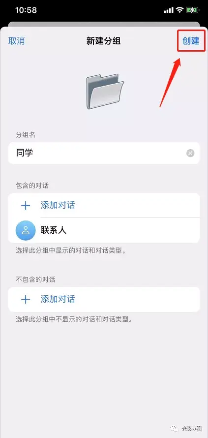 telegram端对端,telegeram官网下载