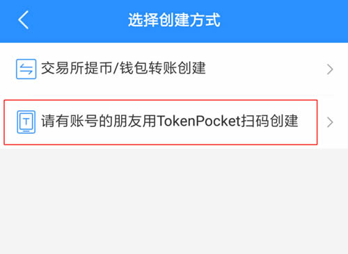 tokentoken钱包在中国还能用吗的简单介绍