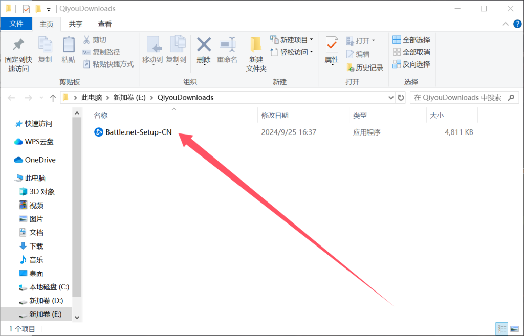 Trust官网下载入口,trusple平台官网下载