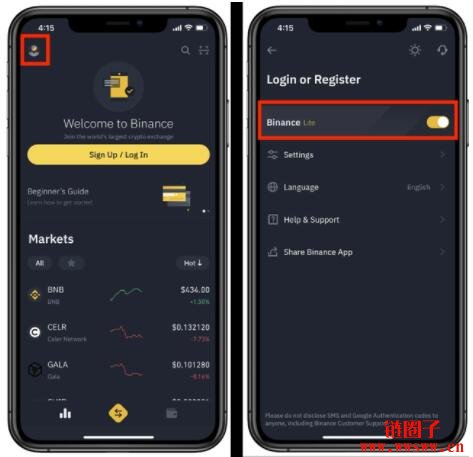 币安app官网入口的简单介绍