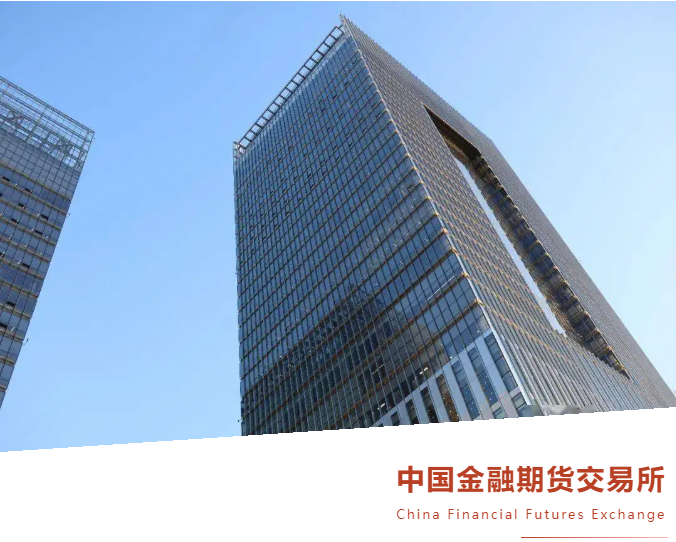 中国承认的三大交易所,中国承认的三大交易所是
