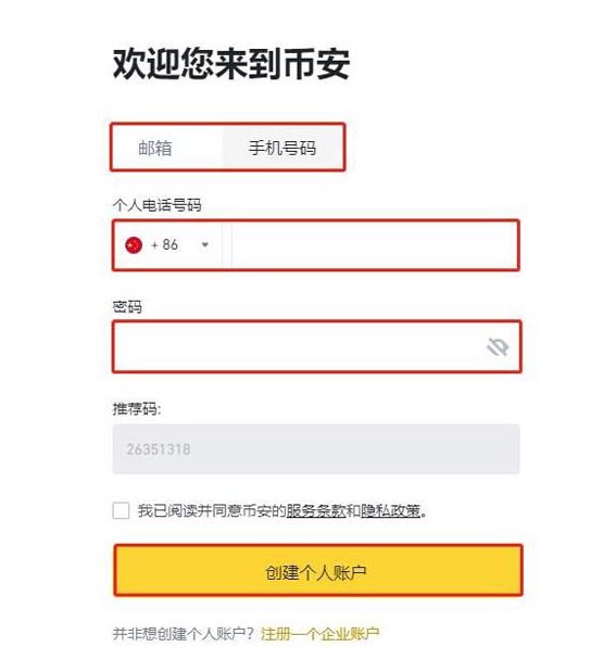 coinbase官网中文版,coinbase官网中文版苹果