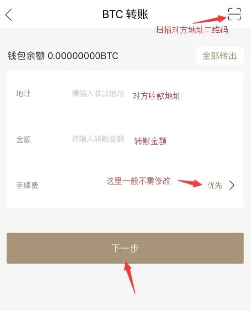 虚拟币钱包地址能查到自己不,虚拟币钱包地址能查到自己不知道吗