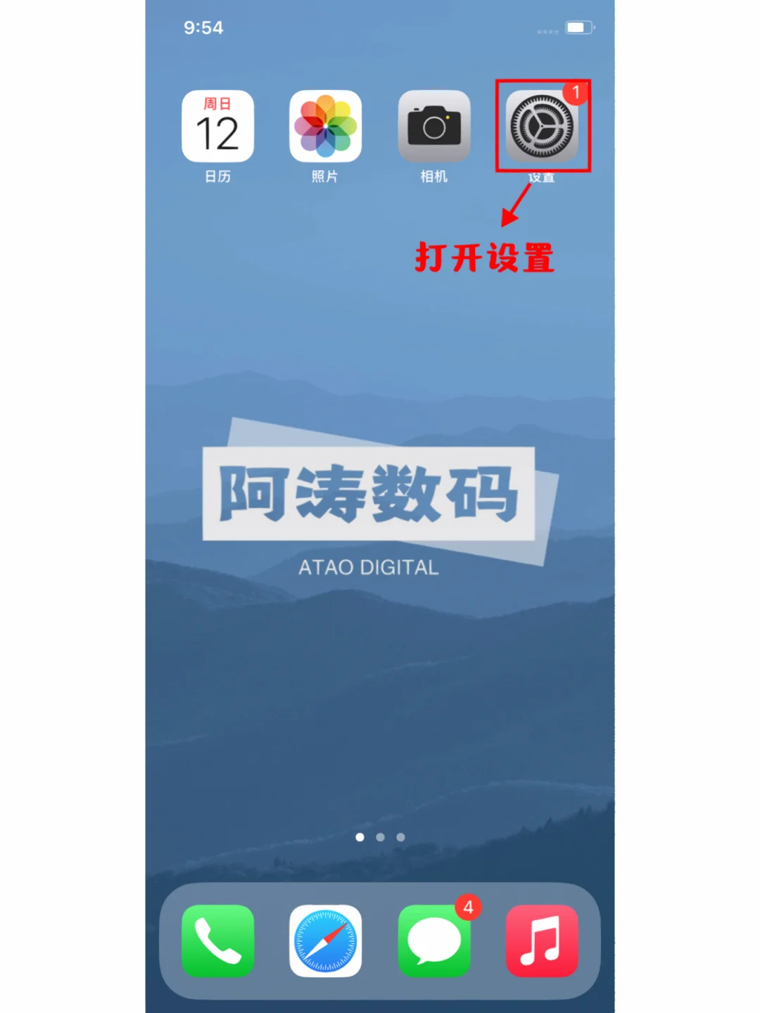 苹果注册telegreat,telegreat苹果手机怎么注册