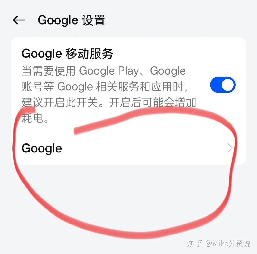 whatsapp官方网下载2021,whatsapp官方网下载最新版2023