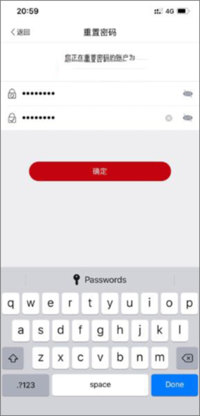苹果手机app安装下载怎么认证身份,苹果手机app安装下载怎么认证身份证号
