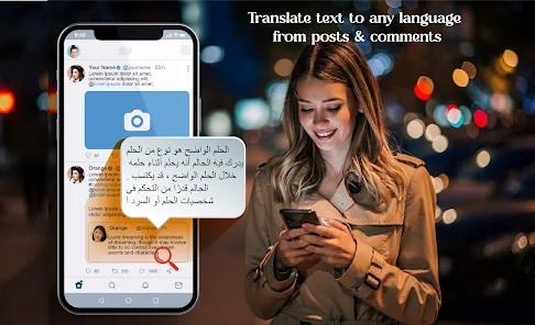 whatsapp怎么中英文互译,whatsapp语音怎么自动翻译