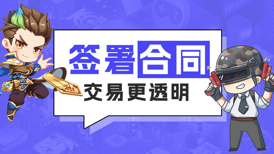 虚拟交易平台哪个靠谱,正规的虚拟交易平台有哪些