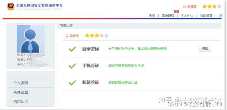 token官网地址,tokendiy网址