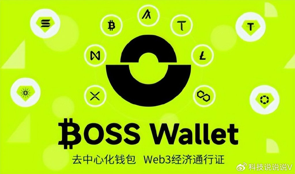 中心化钱包官网,去中心化钱包倒闭