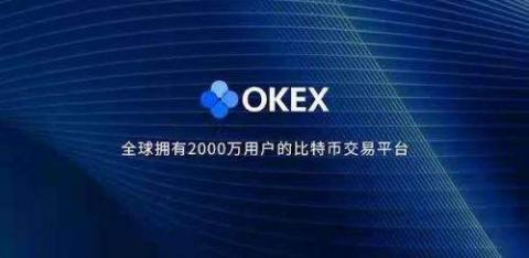 币圈十大交易所排名榜,币圈十大交易所排名榜最新