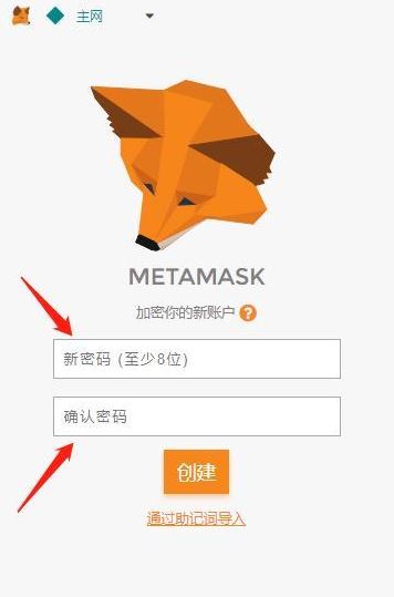 token钱包中文版下载的简单介绍
